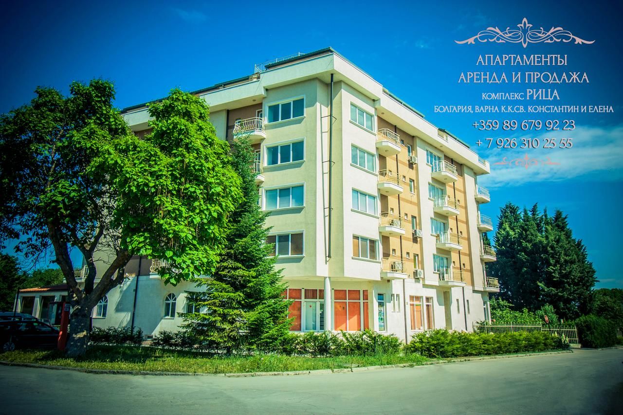 Апарт-отели Apartcomplex Ritza Святые Константин и Елена-4